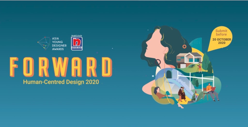 รางวัลพิเศษถ้าใครใช้ BIM ในโครงการประกวดออกแบบ Asia Young Designer Awards by Nippon&nbsp;Paint