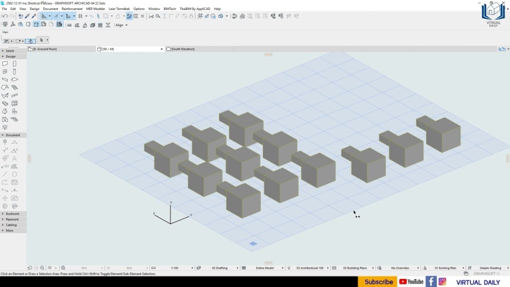 Shortcut ที่ใช้บ่อยๆ ใน&nbsp;ArchiCAD