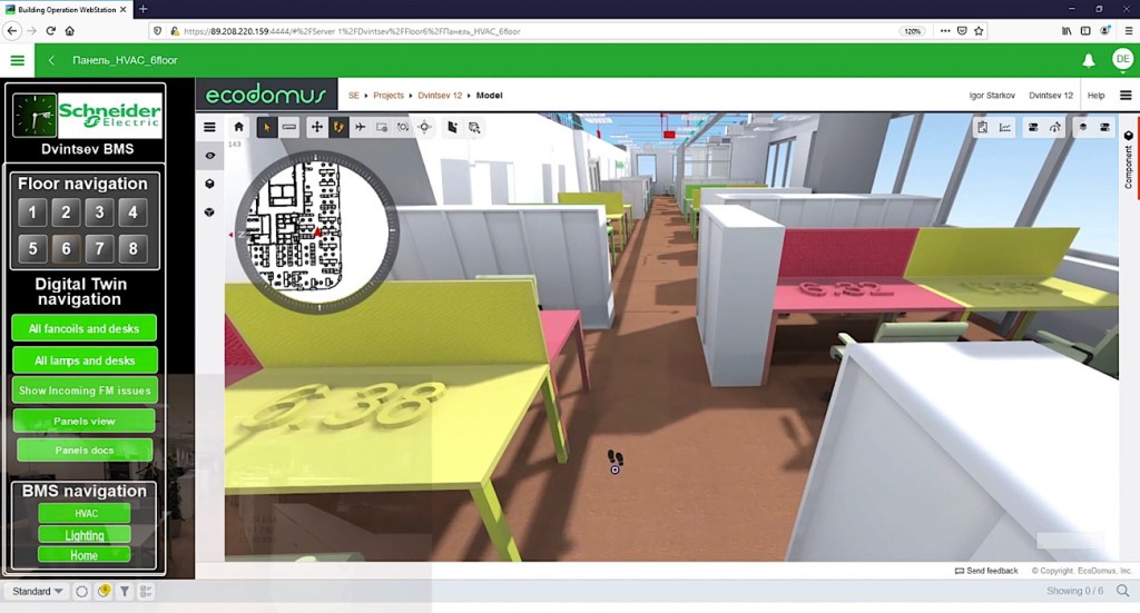 ECOdomus โปรแกรมสำหรับทำ BIM for Facility&nbsp;Management