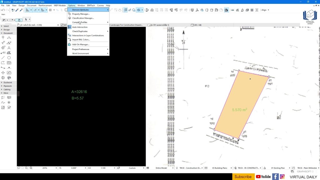 การ Draft โฉนดที่ดิน ใน&nbsp;ArchiCAD