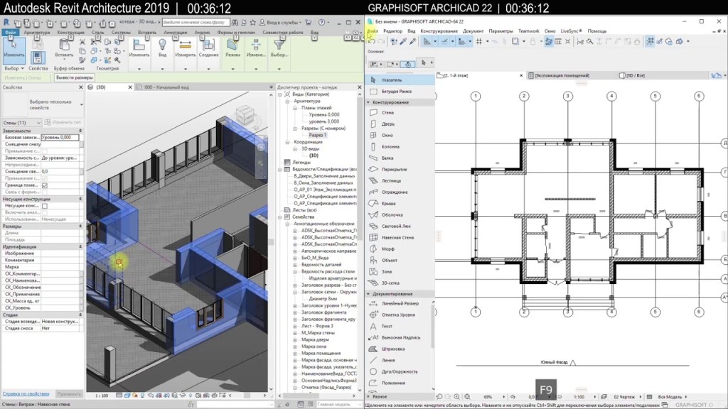 แข่งกันเขียนแบบบ้าน Revit vs&nbsp;ArchiCAD
