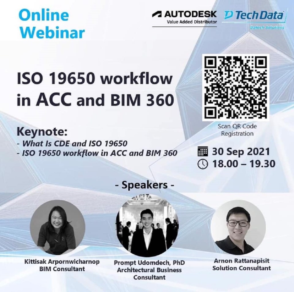 Webinar : ISO 19650 workflow in ACC and BIM&nbsp;360