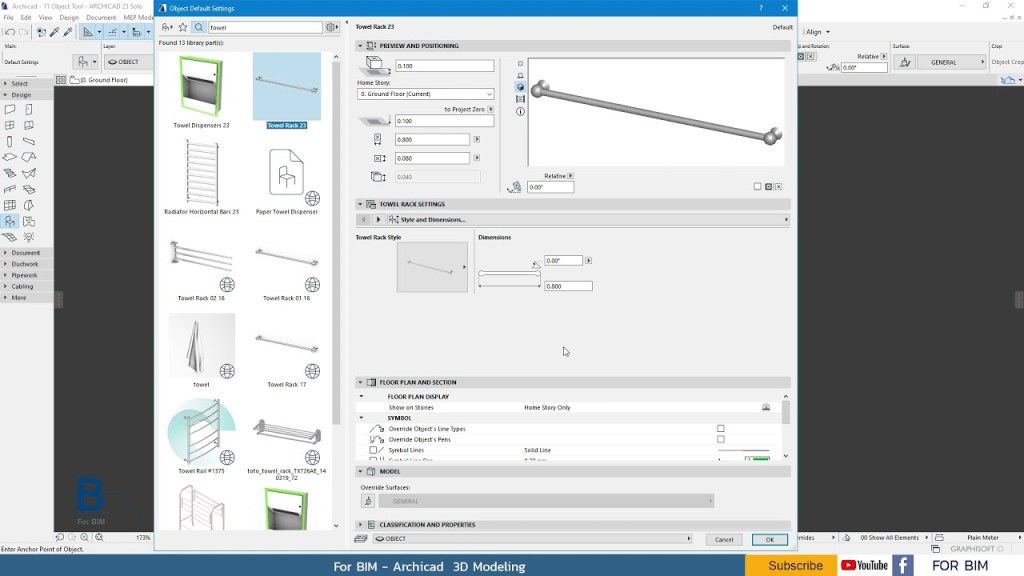 การใช้งานคำสั่ง Object Tool ใน&nbsp;ArchiCAD