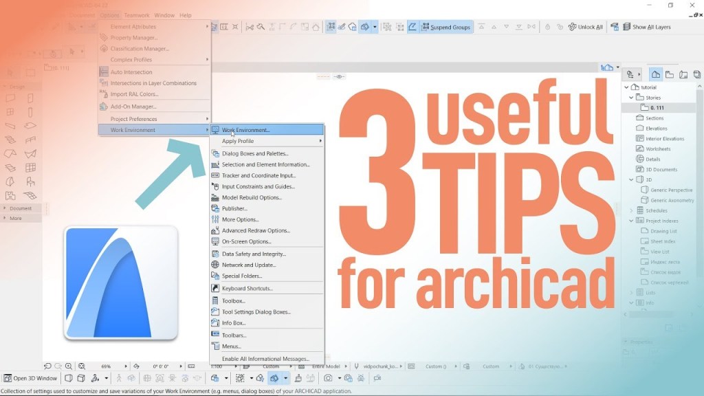 3 ทริปเด็ดๆ ช่วยใช้งาน&nbsp;ArchiCAD